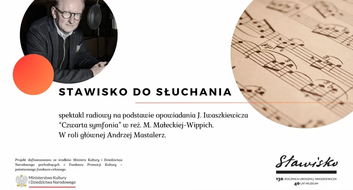 koncerty, Wieści Stawiska - zdjęcie, fotografia