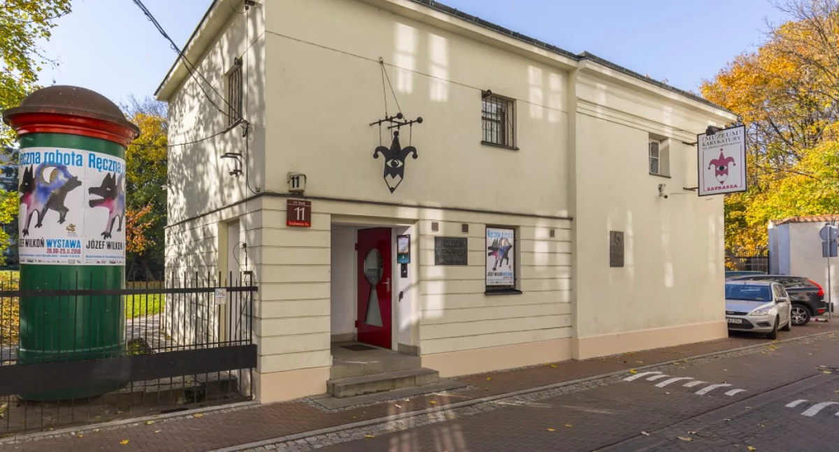 wystawy, Styczeń Muzeum Karykatury - zdjęcie, fotografia