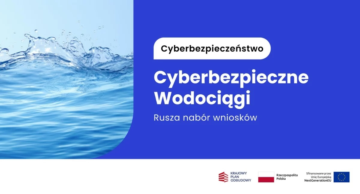 bezpieczeństwo, Brwinów Cyberbezpieczny wodociąg BPWiK - zdjęcie, fotografia