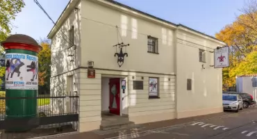 Sierpień w Muzeum Karykatury